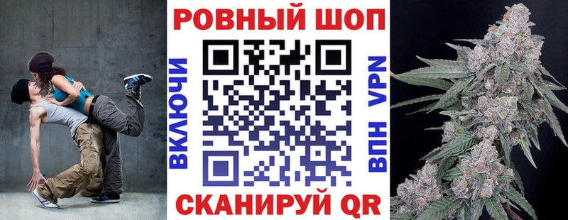 Цена Подпорожье A PVP  БУТИРАТ  Канабис  COCAIN  МЕФ 