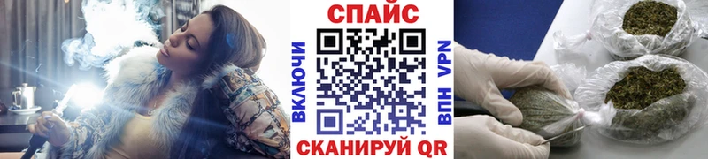 blacksprut ССЫЛКА  Подпорожье  Бутират 99% 