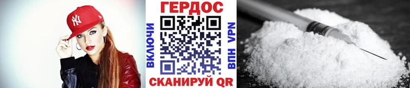 Героин гречка  OMG ссылка  Подпорожье 
