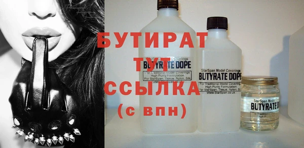 хмурый Абдулино