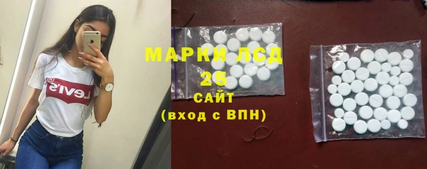 хмурый Абдулино