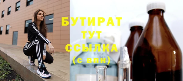 хмурый Абдулино