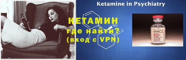 гидропоника Абинск