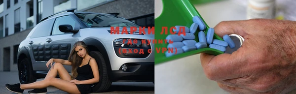 гидропоника Абинск