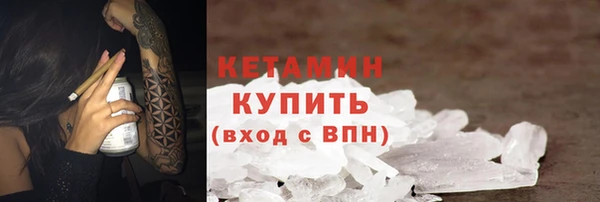 гидропоника Абинск