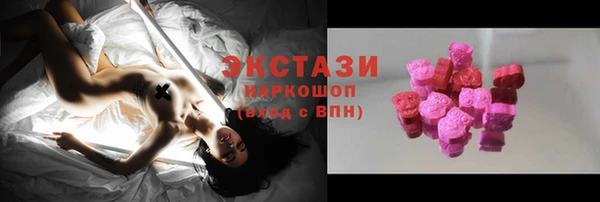 хмурый Абдулино