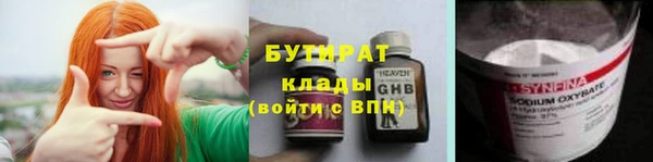 хмурый Абдулино