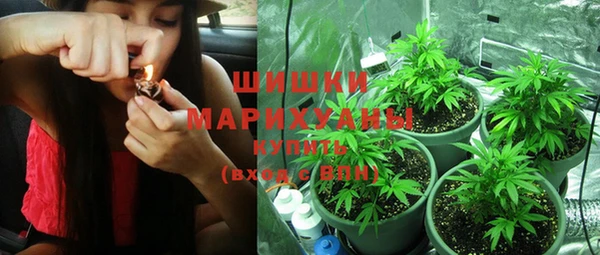 гидропоника Абинск