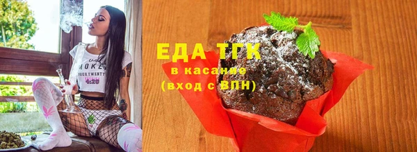 гидропоника Абинск