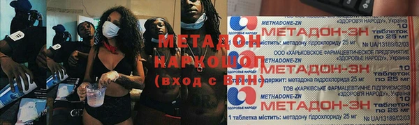 хмурый Абдулино
