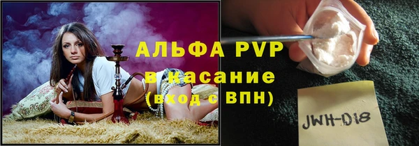 гидропоника Абинск