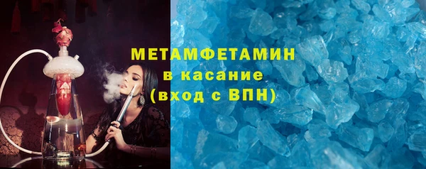 хмурый Абдулино