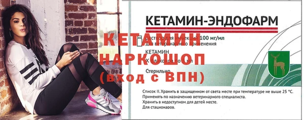 гидропоника Абинск