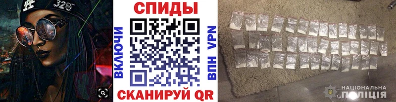 даркнет сайт Подпорожье кракен как зайти Первитин Декстрометамфетамин 99.9%