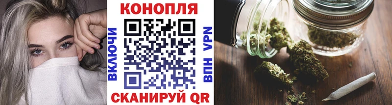 купить закладку  Подпорожье  Канабис Bruce Banner 